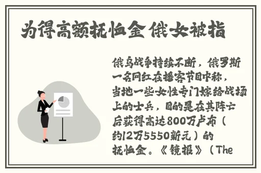 ysl蜜桃色口红