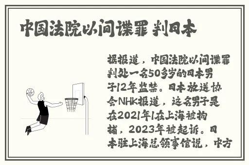 小洞想喝大热狗的牛奶