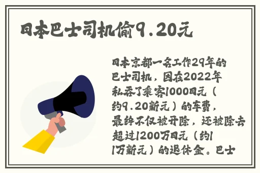 女人陪聊天挣钱的app